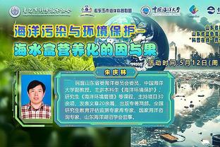 江南游戏官网地址截图0