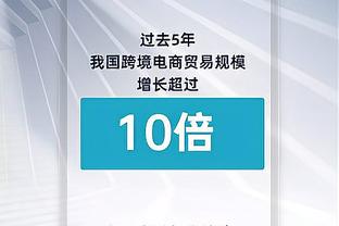 圣诞大战勇士VS掘金：维金斯在生病缺阵两场后迎来复出