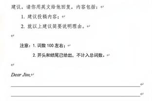 ?普尔蹦蹦跳跳为何不走步？让卡子哥简化一下就清楚了