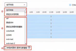 明日热火VS骑士！巴特勒、约维奇升级为出战成疑 另有4人缺阵