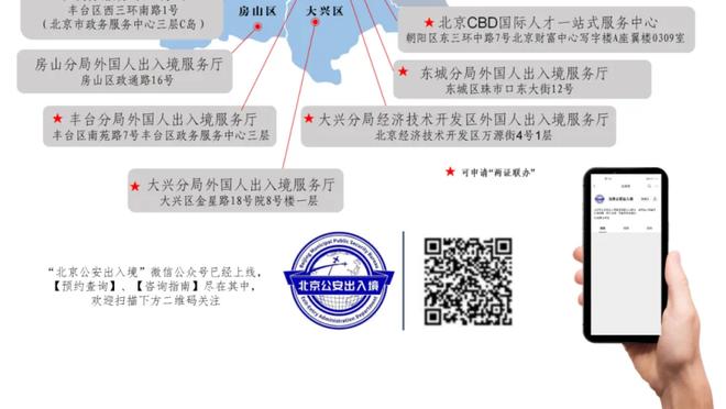 国乒再输外战！马龙0-3张禹珍，止步世乒联沙特大满贯32强